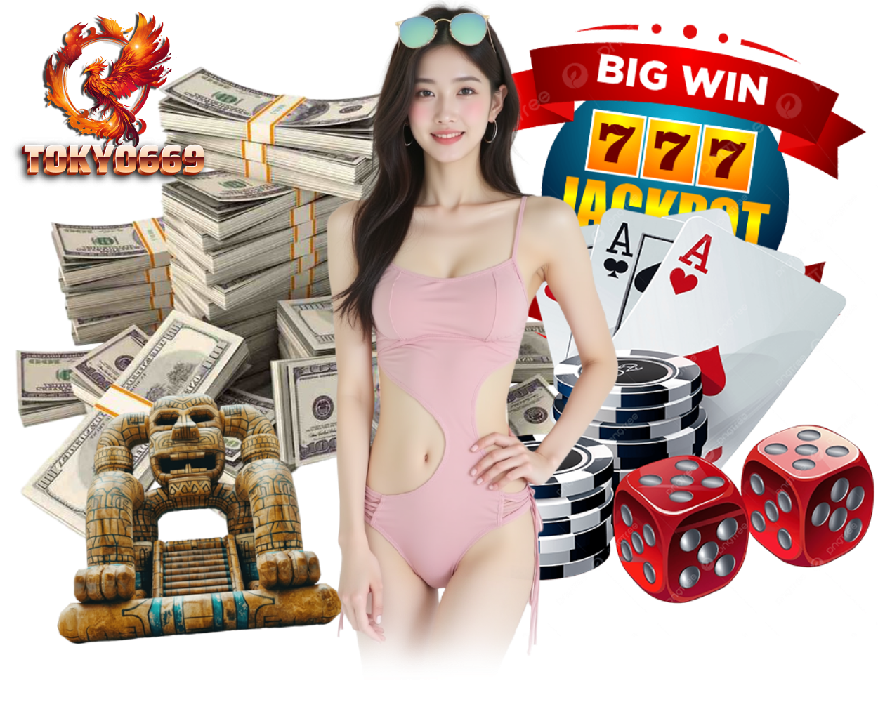 เว็บตรง